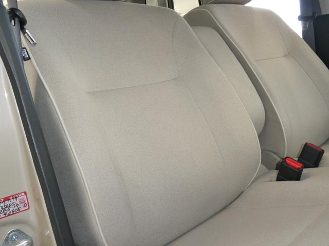 ムーヴキャンバス Ｘホワイトアクセントリミテッド　ＳＡＩＩＩ　４ＷＤ　パノラミックビューモニター　メモリーナビ／フルセグＴＶ／ＤＶＤビデオ再生／ブルートゥース接続　両側パワースライド　ＬＥＤフォグランプ　修復歴無し　ワンオーナー禁煙車（50枚目）