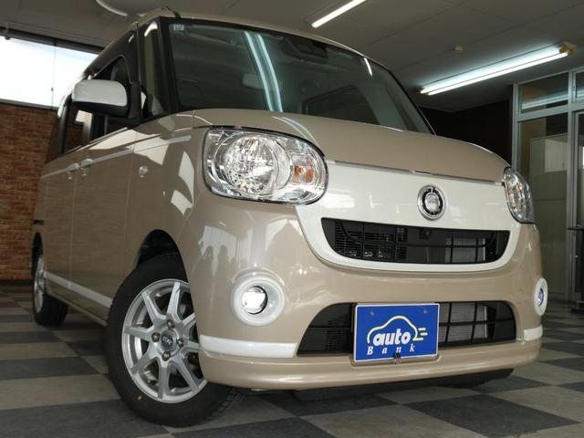 ムーヴキャンバス Ｘホワイトアクセントリミテッド　ＳＡＩＩＩ　４ＷＤ　パノラミックビューモニター　メモリーナビ／フルセグＴＶ／ＤＶＤビデオ再生／ブルートゥース接続　両側パワースライド　ＬＥＤフォグランプ　修復歴無し　ワンオーナー禁煙車（57枚目）