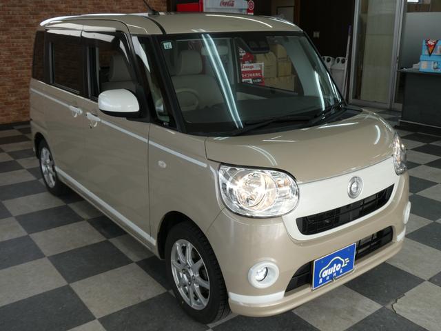 ムーヴキャンバス Ｘホワイトアクセントリミテッド　ＳＡＩＩＩ　４ＷＤ　パノラミックビューモニター　メモリーナビ／フルセグＴＶ／ＤＶＤビデオ再生／ブルートゥース接続　両側パワースライド　ＬＥＤフォグランプ　修復歴無し　ワンオーナー禁煙車（58枚目）