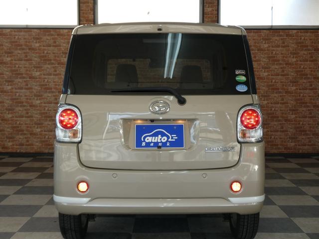 ムーヴキャンバス Ｘホワイトアクセントリミテッド　ＳＡＩＩＩ　４ＷＤ　パノラミックビューモニター　メモリーナビ／フルセグＴＶ／ＤＶＤビデオ再生／ブルートゥース接続　両側パワースライド　ＬＥＤフォグランプ　修復歴無し　ワンオーナー禁煙車（74枚目）