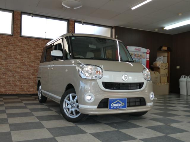 ムーヴキャンバス Ｘホワイトアクセントリミテッド　ＳＡＩＩＩ　４ＷＤ　パノラミックビューモニター　メモリーナビ／フルセグＴＶ／ＤＶＤビデオ再生／ブルートゥース接続　両側パワースライド　ＬＥＤフォグランプ　修復歴無し　ワンオーナー禁煙車（79枚目）