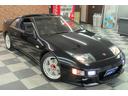 NISSAN FAIRLADY Z