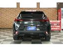 ＵＸ２５０ｈ　Ｆスポーツ　レクサスセーフティ　ＴＲＤエアロ　ＴＲＤマフラー　１２．３インチディスプレイ　レクサスナビ／フルセグＴＶ／全方位モニター　レクサスクライメイトコンシェルジュ　ムーンルーフ　修復歴無　ワンオーナー禁煙車（29枚目）