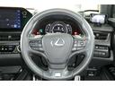 ＵＸ２５０ｈ　Ｆスポーツ　レクサスセーフティ　ＴＲＤエアロ　ＴＲＤマフラー　１２．３インチディスプレイ　レクサスナビ／フルセグＴＶ／全方位モニター　レクサスクライメイトコンシェルジュ　ムーンルーフ　修復歴無　ワンオーナー禁煙車（39枚目）