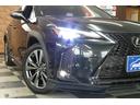 ＵＸ２５０ｈ　Ｆスポーツ　レクサスセーフティ　ＴＲＤエアロ　ＴＲＤマフラー　１２．３インチディスプレイ　レクサスナビ／フルセグＴＶ／全方位モニター　レクサスクライメイトコンシェルジュ　ムーンルーフ　修復歴無　ワンオーナー禁煙車（58枚目）