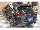 ＵＸ２５０ｈ　Ｆスポーツ　レクサスセーフティ　ＴＲＤエアロ　ＴＲＤマフラー　１２．３インチディスプレイ　レクサスナビ／フルセグＴＶ／全方位モニター　レクサスクライメイトコンシェルジュ　ムーンルーフ　修復歴無　ワンオーナー禁煙車（60枚目）