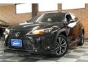 ＵＸ２５０ｈ　Ｆスポーツ　レクサスセーフティ　ＴＲＤエアロ　ＴＲＤマフラー　１２．３インチディスプレイ　レクサスナビ／フルセグＴＶ／全方位モニター　レクサスクライメイトコンシェルジュ　ムーンルーフ　修復歴無　ワンオーナー禁煙車（69枚目）