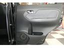 カスタム　Ｘ　ハイパーＳＡＩＩ　４ＷＤ　８インチＳＤナビ／フルセグＴＶ／バックカメラ　ＤＶＤビデオ再生／ブルートゥースオーディオ／ＵＳＢソケットＨＤＭＩ　修復歴無し　禁煙車（22枚目）