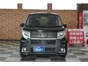 カスタム　Ｘ　ハイパーＳＡＩＩ　４ＷＤ　８インチＳＤナビ／フルセグＴＶ／バックカメラ　ＤＶＤビデオ再生／ブルートゥースオーディオ／ＵＳＢソケットＨＤＭＩ　修復歴無し　禁煙車（29枚目）