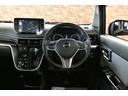 カスタム　Ｘ　ハイパーＳＡＩＩ　４ＷＤ　８インチＳＤナビ／フルセグＴＶ／バックカメラ　ＤＶＤビデオ再生／ブルートゥースオーディオ／ＵＳＢソケットＨＤＭＩ　修復歴無し　禁煙車（33枚目）