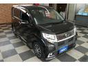 カスタム　Ｘ　ハイパーＳＡＩＩ　４ＷＤ　８インチＳＤナビ／フルセグＴＶ／バックカメラ　ＤＶＤビデオ再生／ブルートゥースオーディオ／ＵＳＢソケットＨＤＭＩ　修復歴無し　禁煙車（57枚目）