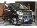 カスタム　Ｘ　ハイパーＳＡＩＩ　４ＷＤ　８インチＳＤナビ／フルセグＴＶ／バックカメラ　ＤＶＤビデオ再生／ブルートゥースオーディオ／ＵＳＢソケットＨＤＭＩ　修復歴無し　禁煙車（58枚目）
