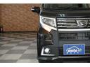カスタム　Ｘ　ハイパーＳＡＩＩ　４ＷＤ　８インチＳＤナビ／フルセグＴＶ／バックカメラ　ＤＶＤビデオ再生／ブルートゥースオーディオ／ＵＳＢソケットＨＤＭＩ　修復歴無し　禁煙車（59枚目）