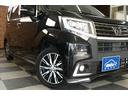 カスタム　Ｘ　ハイパーＳＡＩＩ　４ＷＤ　８インチＳＤナビ／フルセグＴＶ／バックカメラ　ＤＶＤビデオ再生／ブルートゥースオーディオ／ＵＳＢソケットＨＤＭＩ　修復歴無し　禁煙車（60枚目）