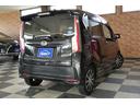カスタム　Ｘ　ハイパーＳＡＩＩ　４ＷＤ　８インチＳＤナビ／フルセグＴＶ／バックカメラ　ＤＶＤビデオ再生／ブルートゥースオーディオ／ＵＳＢソケットＨＤＭＩ　修復歴無し　禁煙車（66枚目）