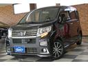 カスタム　Ｘ　ハイパーＳＡＩＩ　４ＷＤ　８インチＳＤナビ／フルセグＴＶ／バックカメラ　ＤＶＤビデオ再生／ブルートゥースオーディオ／ＵＳＢソケットＨＤＭＩ　修復歴無し　禁煙車（71枚目）