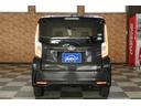 カスタム　Ｘ　ハイパーＳＡＩＩ　４ＷＤ　８インチＳＤナビ／フルセグＴＶ／バックカメラ　ＤＶＤビデオ再生／ブルートゥースオーディオ／ＵＳＢソケットＨＤＭＩ　修復歴無し　禁煙車（75枚目）
