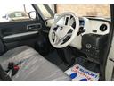 ワゴンＲスマイル ハイブリッドＸ　特別仕様車　４ＷＤ　全方位モニター付メモリーナビゲーション　スズキコネクト対応通信機装着車　９インチＨＤディスプレイ／フルセグＴＶ／ＤＶＤ・ＣＤプレイヤー　スマフォ連携機能付ブルートゥース対応（6枚目）