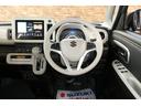 ハイブリッドＸ　特別仕様車　４ＷＤ　全方位モニター付メモリーナビゲーション　スズキコネクト対応通信機装着車　９インチＨＤディスプレイ／フルセグＴＶ／ＤＶＤ・ＣＤプレイヤー　スマフォ連携機能付ブルートゥース対応（34枚目）