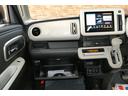 ハイブリッドＸ　特別仕様車　４ＷＤ　全方位モニター付メモリーナビゲーション　スズキコネクト対応通信機装着車　９インチＨＤディスプレイ／フルセグＴＶ／ＤＶＤ・ＣＤプレイヤー　スマフォ連携機能付ブルートゥース対応（51枚目）