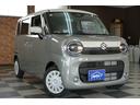 ハイブリッドＸ　特別仕様車　４ＷＤ　全方位モニター付メモリーナビゲーション　スズキコネクト対応通信機装着車　９インチＨＤディスプレイ／フルセグＴＶ／ＤＶＤ・ＣＤプレイヤー　スマフォ連携機能付ブルートゥース対応（56枚目）