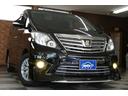 遠方のお客様も大歓迎です!全国販売&全国ご納車可能でございます(一部離島は要ご相談)