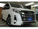 Si ダブルバイビーIII 4WD トヨタセーフティセンス 純正10インチSDナビ/フルセグTV/Bカメラ DVDビデオ再生/ブルートゥース接続 後席専用純正フリップダウン 修復歴無し 禁煙車(56枚目)