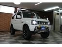 ジムニー ランドベンチャー スズキスポーツマフラー タニグチ足廻り インテークチャンバー ブローオフバルブ エアークリーナーインテークチャンバー TERZOルーフラック 中古車画像_3