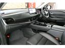 G e-4ORCE 4WD プロパイロット NissanConnect 12型ディスプレイ メモリーナビ/フルセグTV アラウンドビューモニター プロパイロットパーキング 修復歴無し ワンオーナー禁煙車(12枚目)