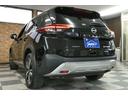 G e-4ORCE 4WD プロパイロット NissanConnect 12型ディスプレイ メモリーナビ/フルセグTV アラウンドビューモニター プロパイロットパーキング 修復歴無し ワンオーナー禁煙車(61枚目)