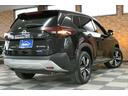 G e-4ORCE 4WD プロパイロット NissanConnect 12型ディスプレイ メモリーナビ/フルセグTV アラウンドビューモニター プロパイロットパーキング 修復歴無し ワンオーナー禁煙車(66枚目)