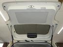 Ｘホワイトアクセントリミテッド　ＳＡＩＩＩ　４ＷＤ　パノラミックビューモニター　メモリーナビ／フルセグＴＶ／ＤＶＤビデオ再生／ブルートゥース接続　両側パワースライド　ＬＥＤフォグランプ　修復歴無し　ワンオーナー禁煙車（22枚目）