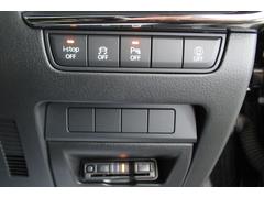 ＭＡＺＤＡ３ファストバック Ｘ　スマートエディション　スマートブレーキアシスト　ｉ−ＡＣＴＩＶＳＥＮＳＥ　メモリーナビフルセグＢカメラ 0902788A30240414W003 7