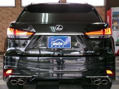 ＲＸ ＲＸ４５０ｈ　バージョンＬ　ＡＷＤ　レクサスセーフティ　レクサスナビ 0902788A30240903W002 7