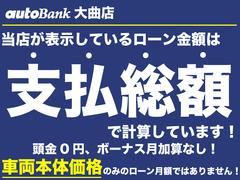 カローラスポーツ ハイブリッドＧ　Ｚ　トヨタセーフティセンス　９インチＳＤナビフルセグＢカメラ　ＲＣＴＡ 0902788A30241020W001 2