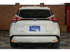 ���å��� �ء��ƣϣգҡ��塼�Уϣףţҡ������ϥѥå��������ץ��ѥ����å� 0902788A30251129W002 7