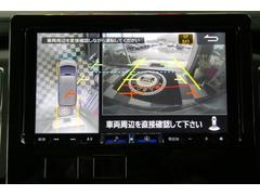 ǥꥫġ ǡѥѥåףġǥ륿ܡѥ󣹥ӣĥʥӥե륻ԣ 0902788A30251207W001 5