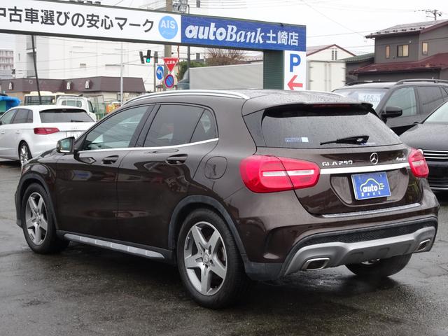 GLA250 4マチック スポーツ レーダーセーフティパッケージ サンルーフ レザーシート(3枚目)