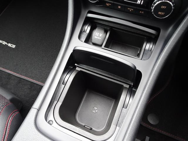 GLA250 4マチック スポーツ レーダーセーフティパッケージ サンルーフ レザーシート(49枚目)