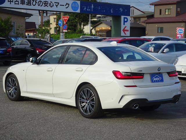 ＢＭＷ ３シリーズ