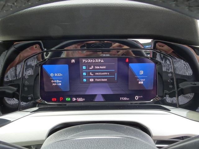 ゴルフ ｅＴＳＩアクティブ　純正ナビ　フルセグＴＶ　バックカメラ　テクノロジーパッケージ　ヘッドアップディスプレイ（47枚目）