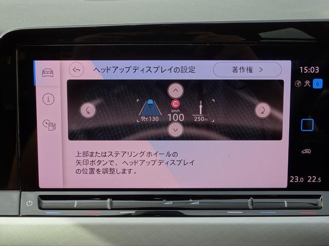 ゴルフ ｅＴＳＩアクティブ　純正ナビ　フルセグＴＶ　バックカメラ　テクノロジーパッケージ　ヘッドアップディスプレイ（79枚目）