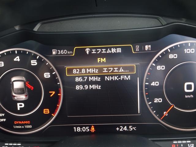 ＴＴクーペ ２．０ＴＦＳＩ　ＬＥＤヘッドライト　バーチャルコックピット　純正ナビ　地デジ　バックカメラ　ＥＴＣ　純正１８インチアルミホイール　パドルシフト（63枚目）