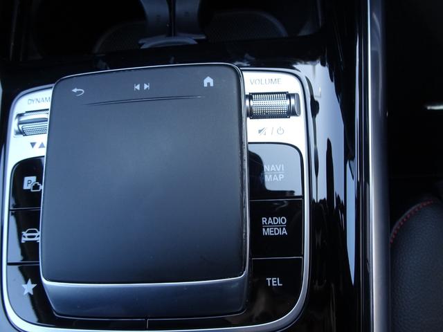 Ｂクラス Ｂ２００ｄ　ＡＭＧライン　レーダーセーフティパッケージ　純正ナビ　フルセグＴＶ　バックカメラ　パワーシート　電動リアゲート　ＬＥＤヘッドライト（52枚目）
