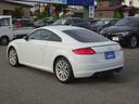 AUDI TT COUPE