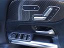 Ｂ２００ｄ　ＡＭＧライン　レーダーセーフティパッケージ　純正ナビ　フルセグＴＶ　バックカメラ　パワーシート　電動リアゲート　ＬＥＤヘッドライト（62枚目）