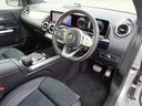 MERCEDES BENZ B-CLASS