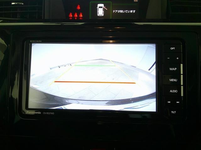 ルーミー カスタムＧ　４ＷＤ　フルセグ　メモリーナビ　ＤＶＤ再生　バックカメラ　衝突被害軽減システム　ＥＴＣ　両側電動スライド　ＬＥＤヘッドランプ　アイドリングストップ　アルミホイール　キーレス　ＣＤ　ＡＢＳ　エアバッグ（3枚目）