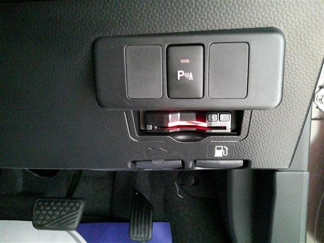 ルーミー カスタムＧ　４ＷＤ　フルセグ　メモリーナビ　ＤＶＤ再生　バックカメラ　衝突被害軽減システム　ＥＴＣ　両側電動スライド　ＬＥＤヘッドランプ　アイドリングストップ　アルミホイール　キーレス　ＣＤ　ＡＢＳ　エアバッグ（13枚目）