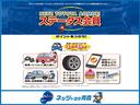 たまったポイントは1ポイント=1円で、ネッツトヨタ青森全店でご利用できます。また、累計ポイントに応じてさまざまな特典もご用意しております。